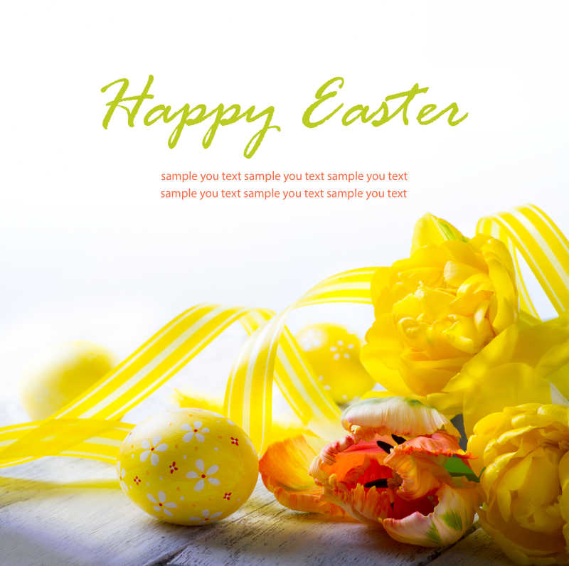 复活节彩蛋和黄色花朵