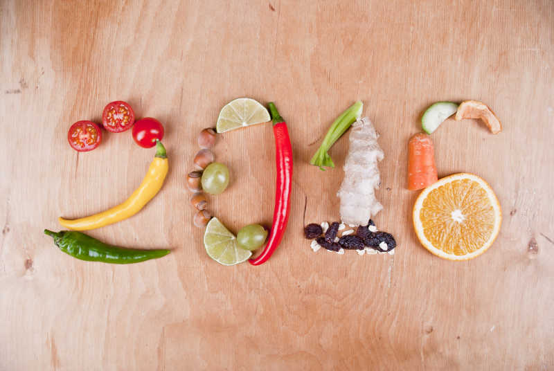新鲜健康水果蔬菜组成的2016