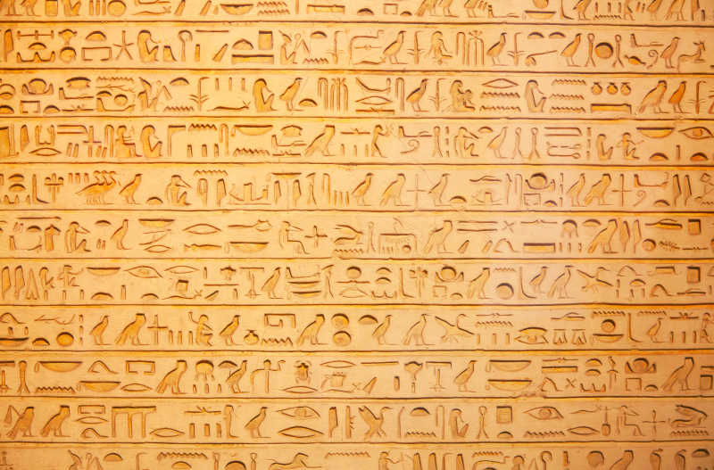 埃及象形文字的墙