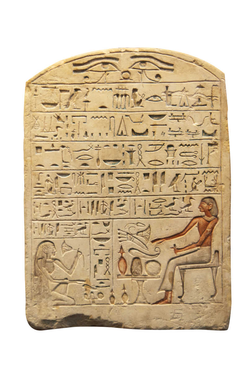 书写在石头上的古埃及文字