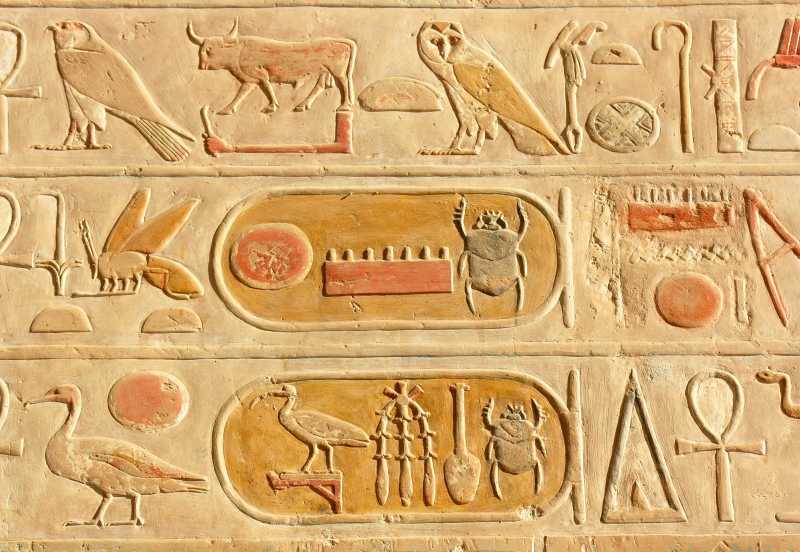 古埃及壁画和象形文字