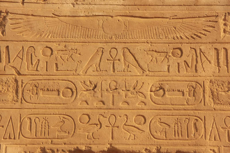 卡纳克寺庙的象形文字