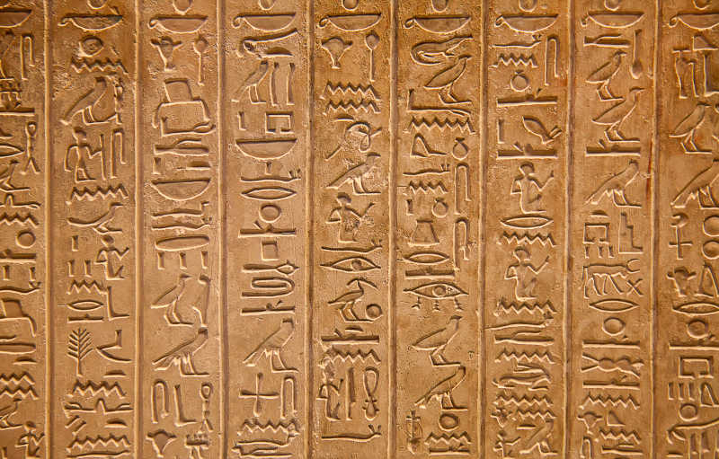 埃及象形文字墙