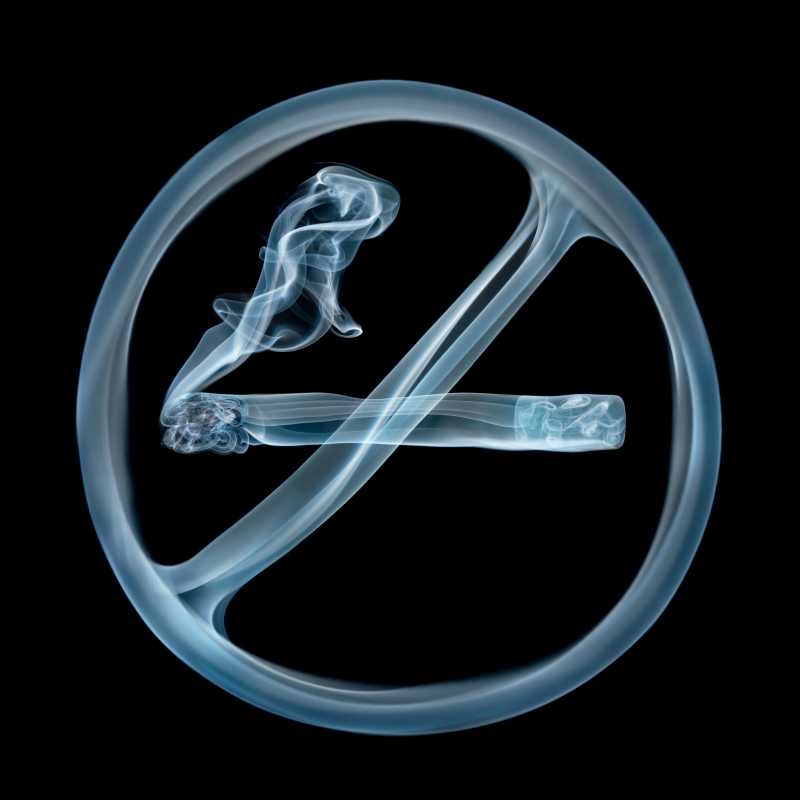 禁止吸烟概念