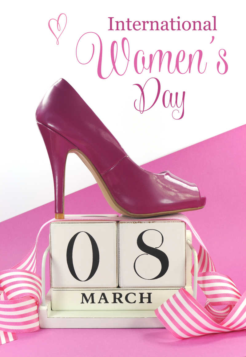 3月8日妇女节送粉色的高跟鞋