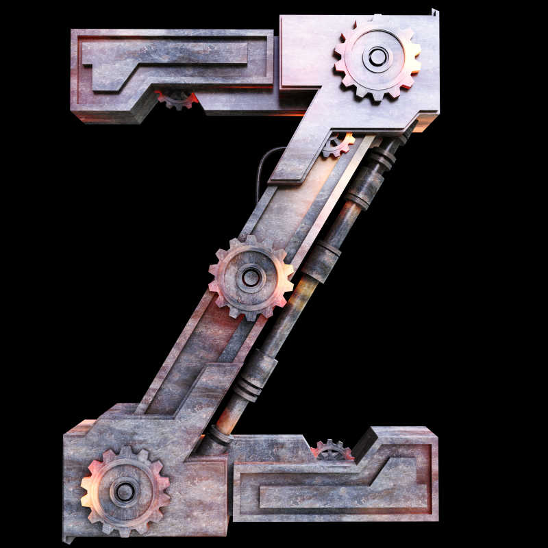 刚铁制成的机械字母Z