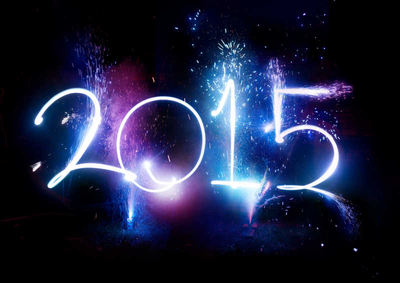 2015烟花新年庆祝活动