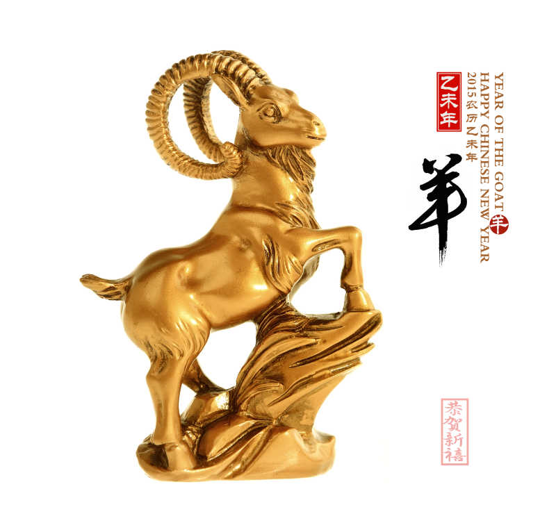 金色羊雕塑春节快乐