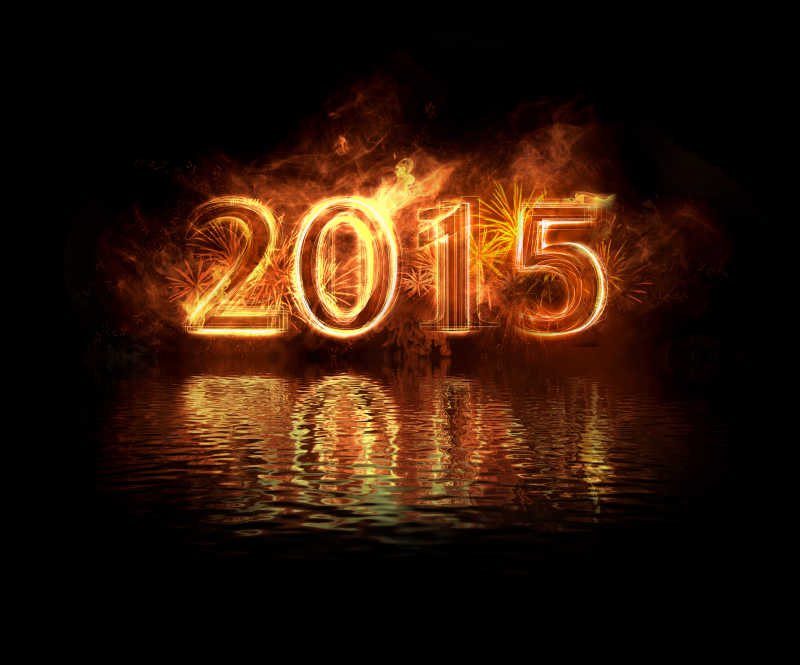 新的一年2015开始