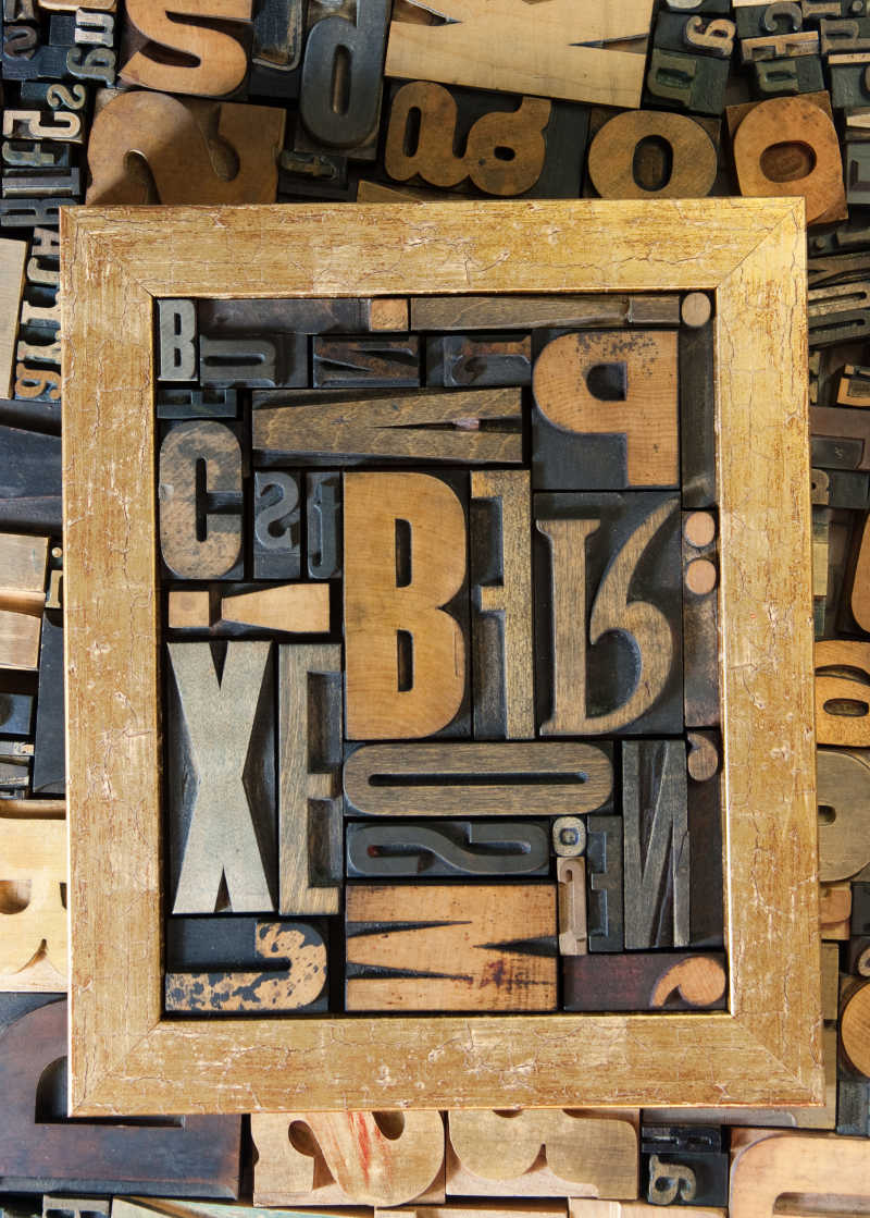 木框里的立体字母