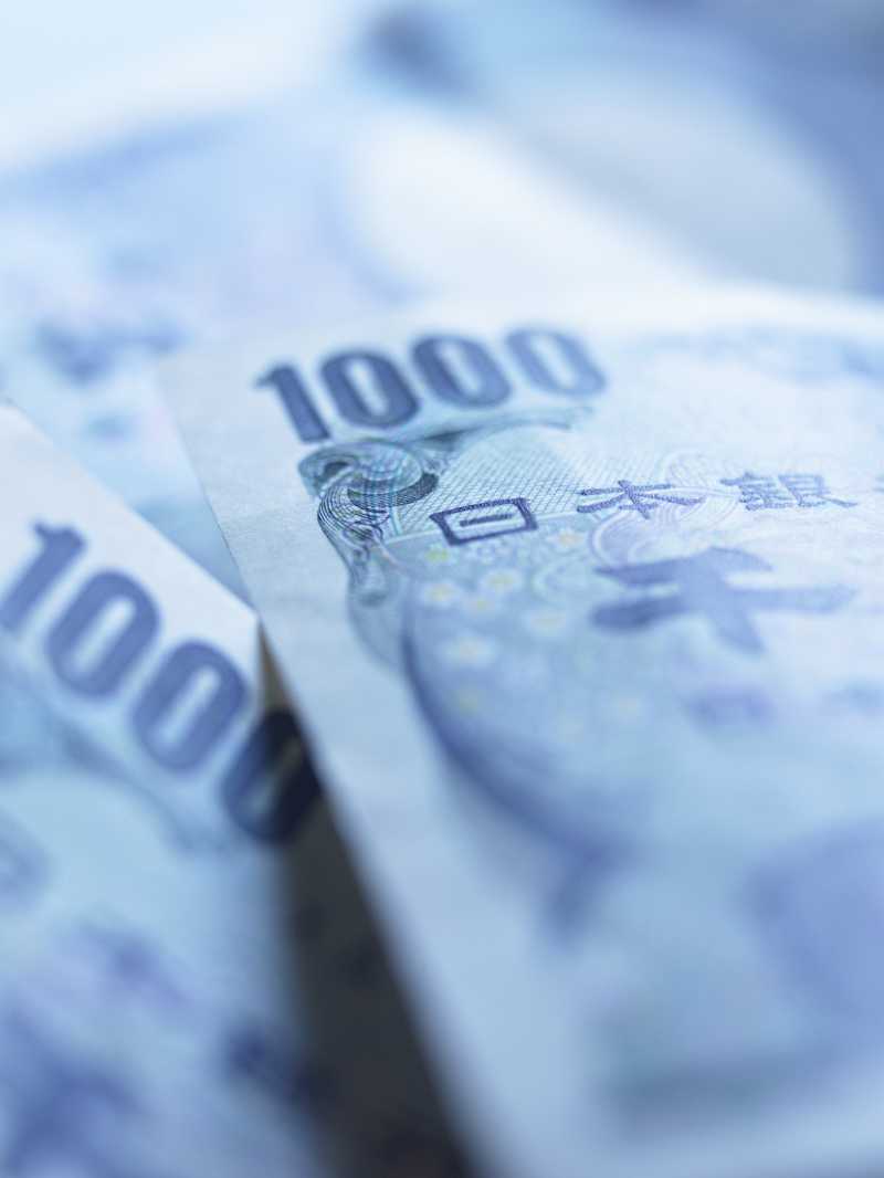 日本纸币钞票