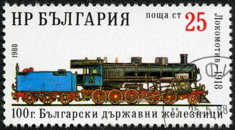 俄罗斯印着蒸汽机车的邮票