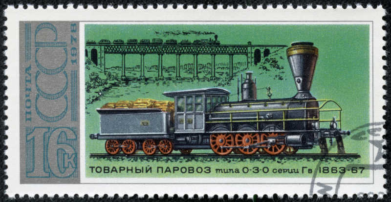 俄罗斯印着火车头的邮票