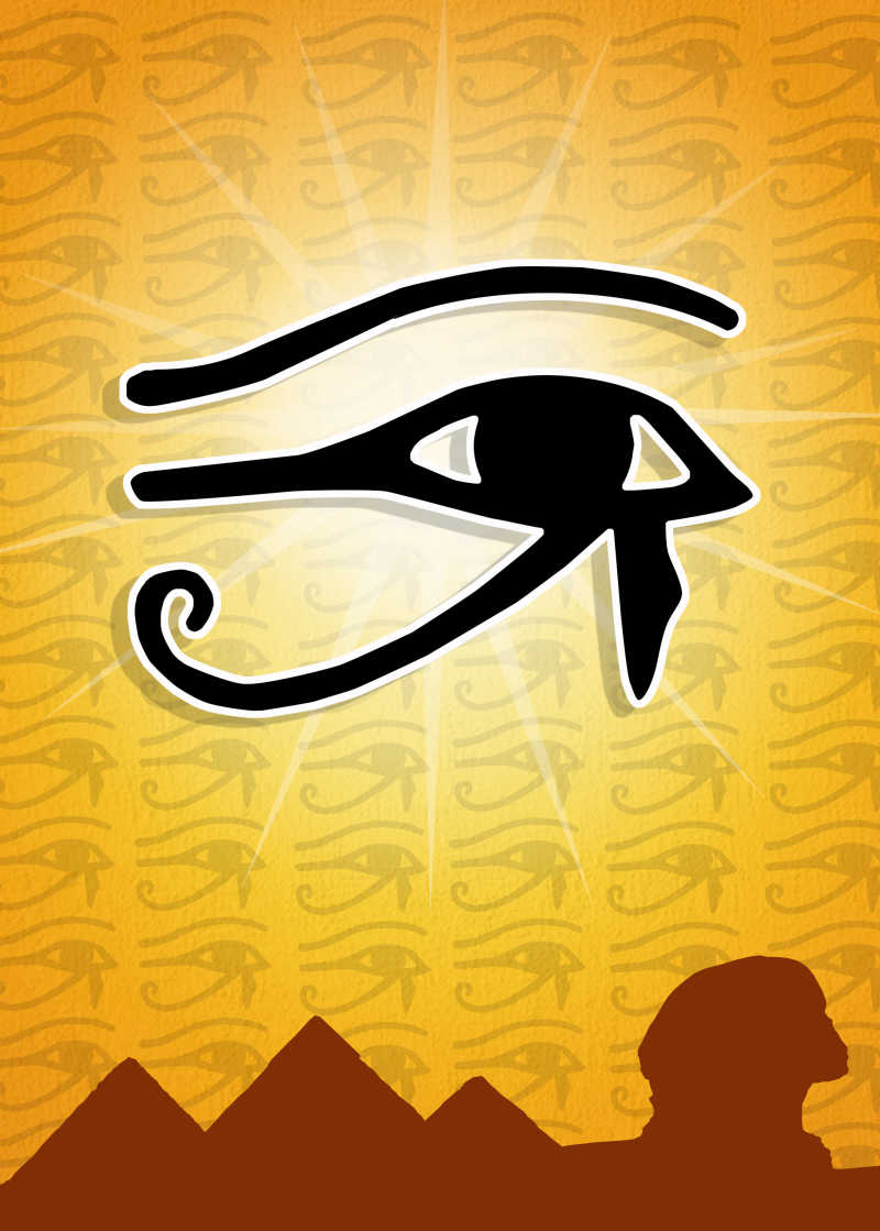 埃及的守护符荷鲁斯之眼