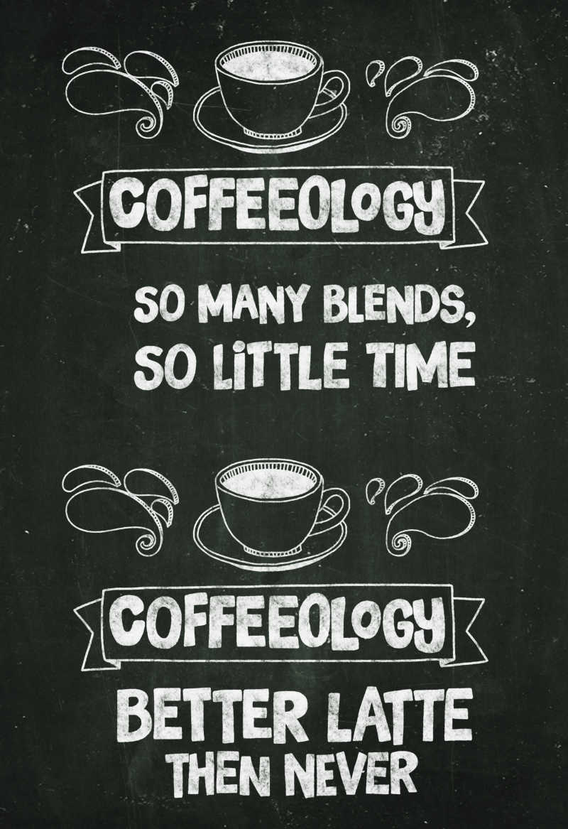 咖啡宣传手绘海报模板
