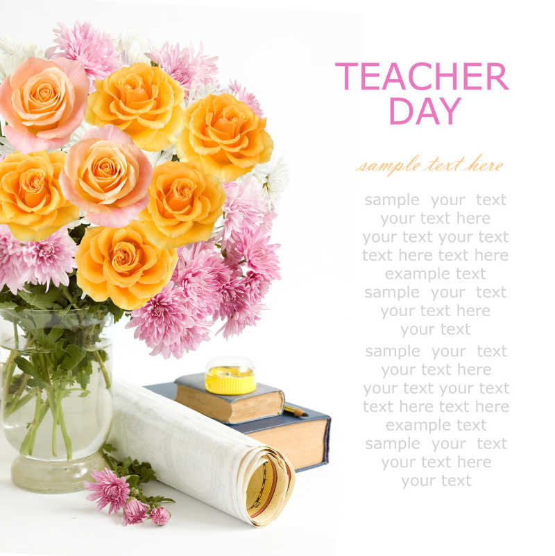 鲜艳的花束背景和书的教师节背景