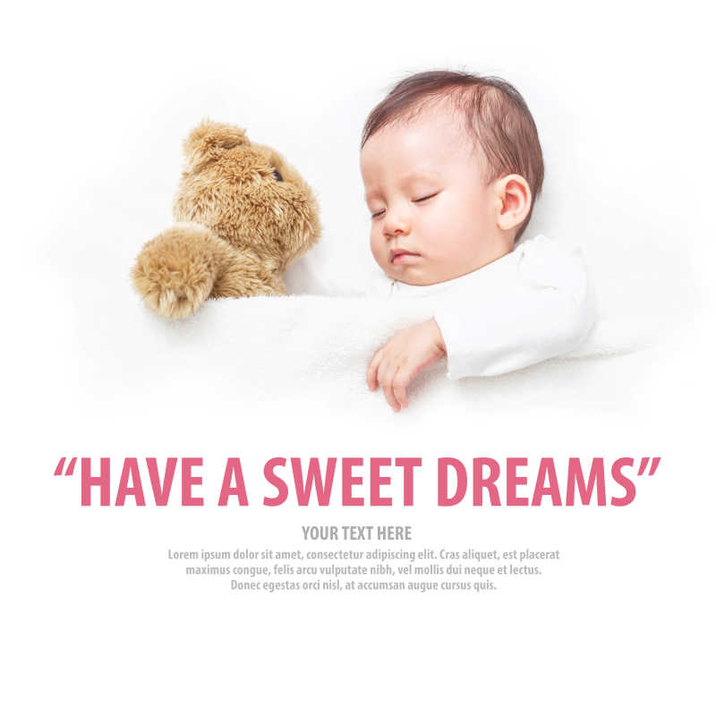 祝愿婴儿和泰迪熊好梦