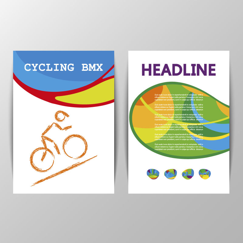 矢量自行车比赛传单封面设计