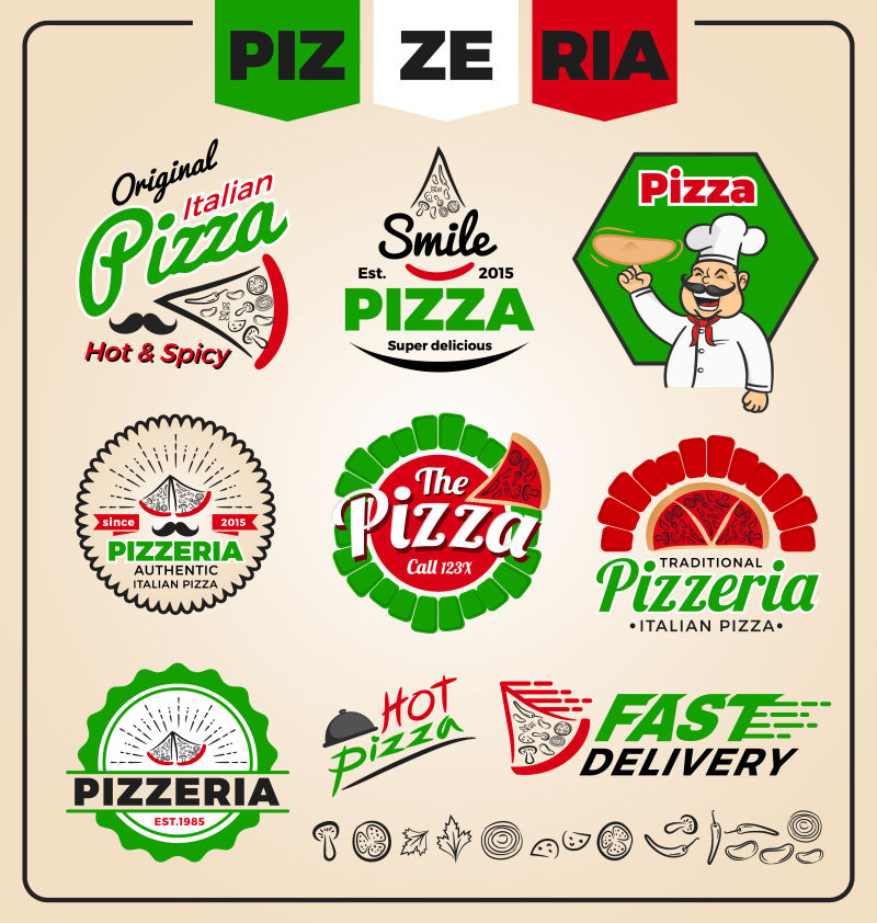 矢量的披萨标志设计