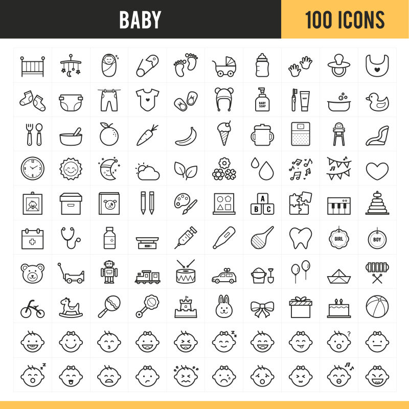 矢量宝宝相关的图标设计
