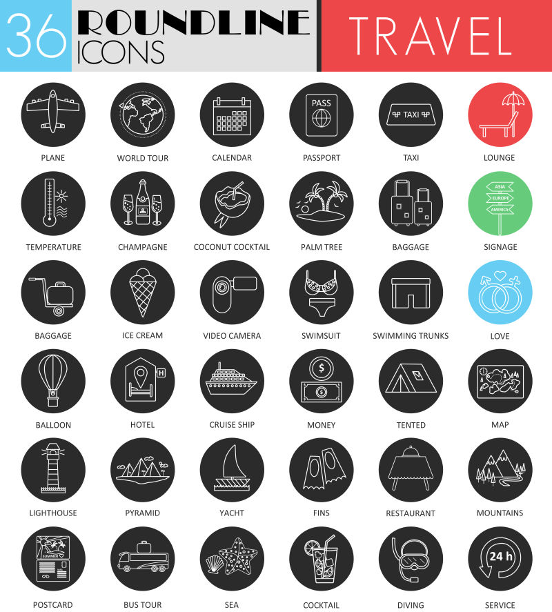 矢量旅游相关的黑色图标设计