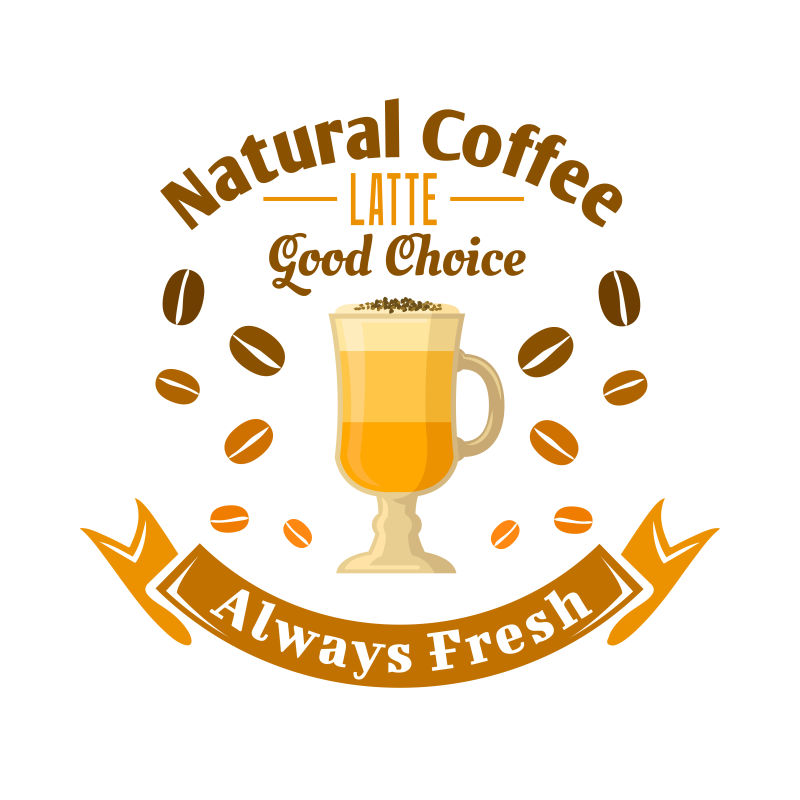 创意新鲜咖啡的标志设计矢量图