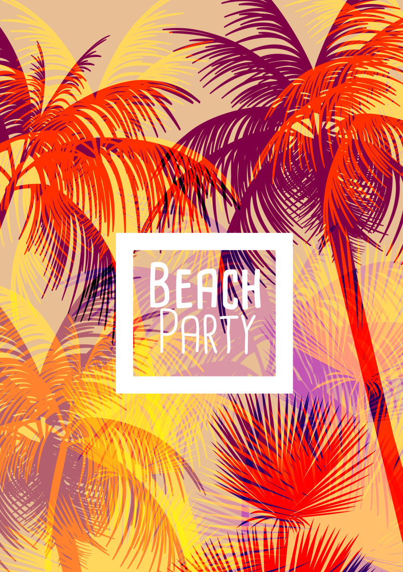 彩色棕榈树背景的矢量沙滩海报设计