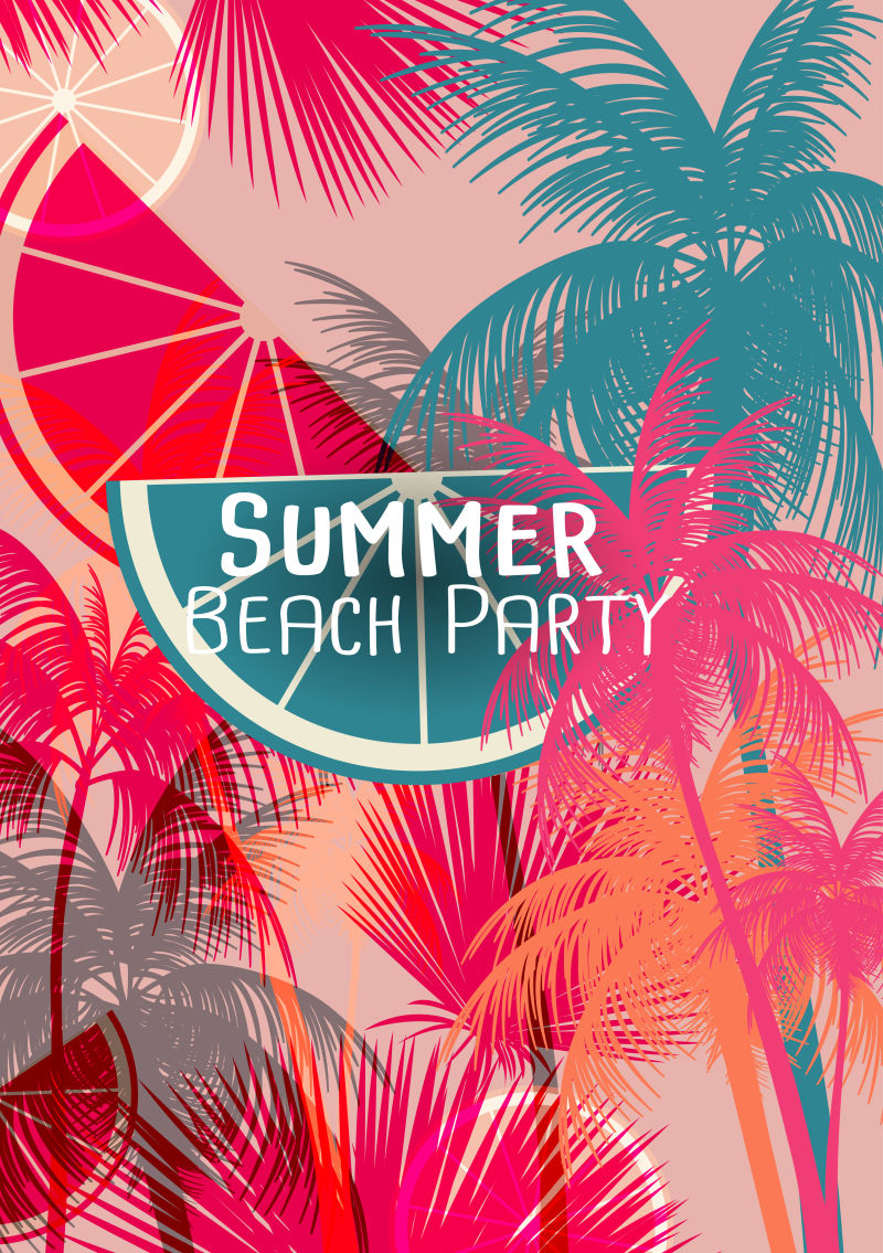 棕榈树背景的矢量海滩派对海报