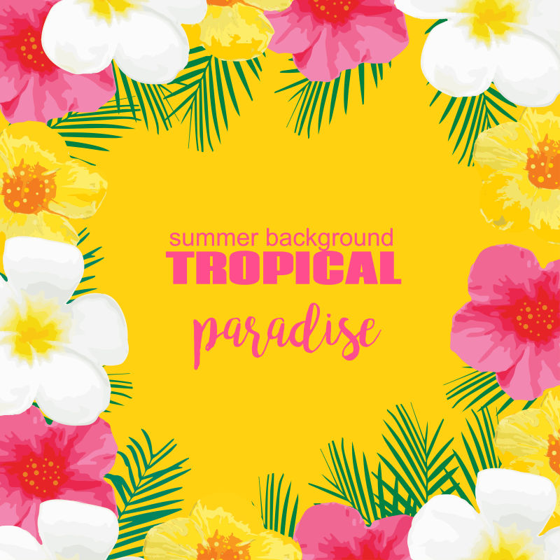 热带的夏季海报矢量设计