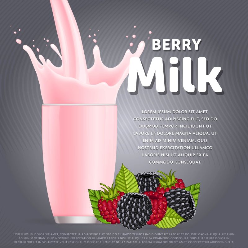 矢量野莓味牛奶海报