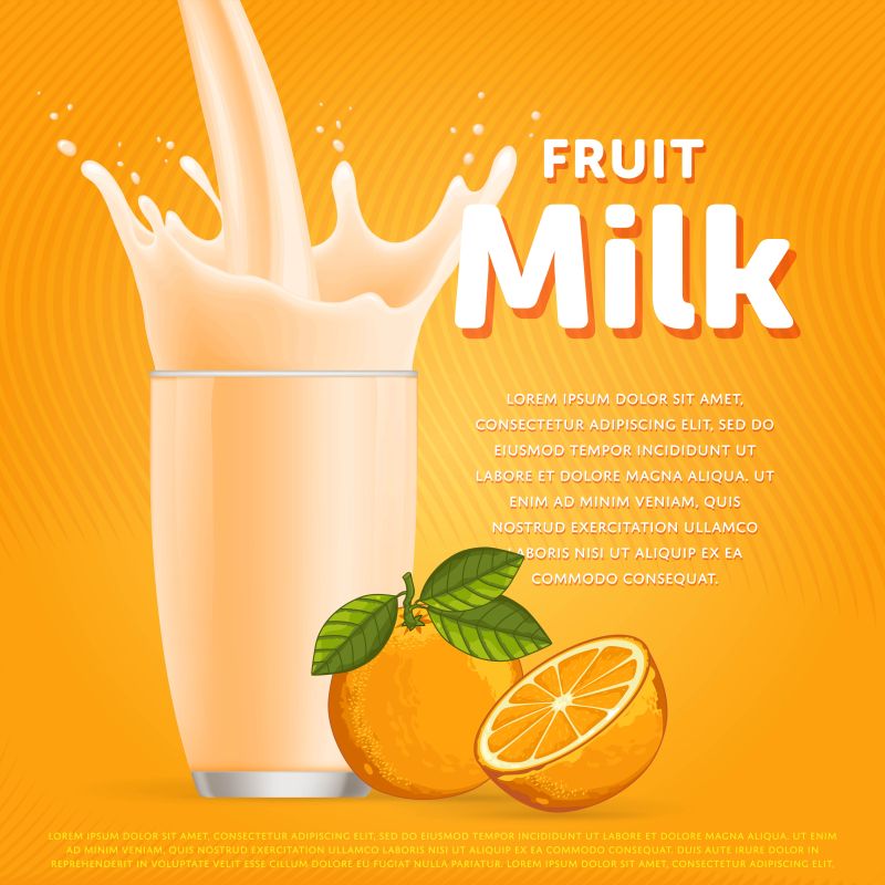 矢量甜橙味牛奶海报