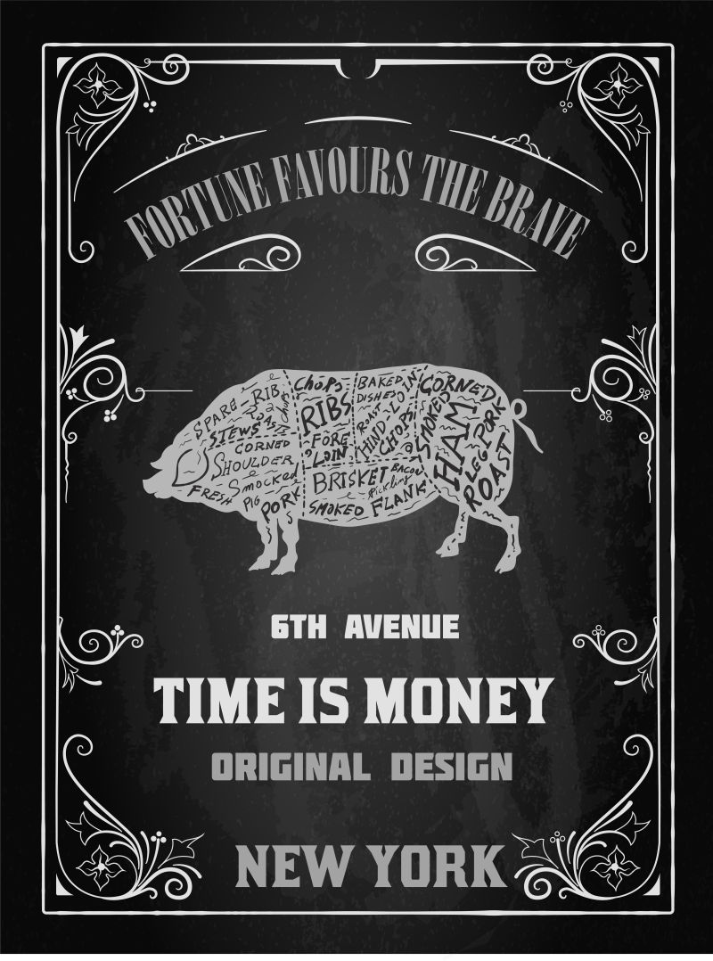 矢量时间就是金钱概念的创意海报设计