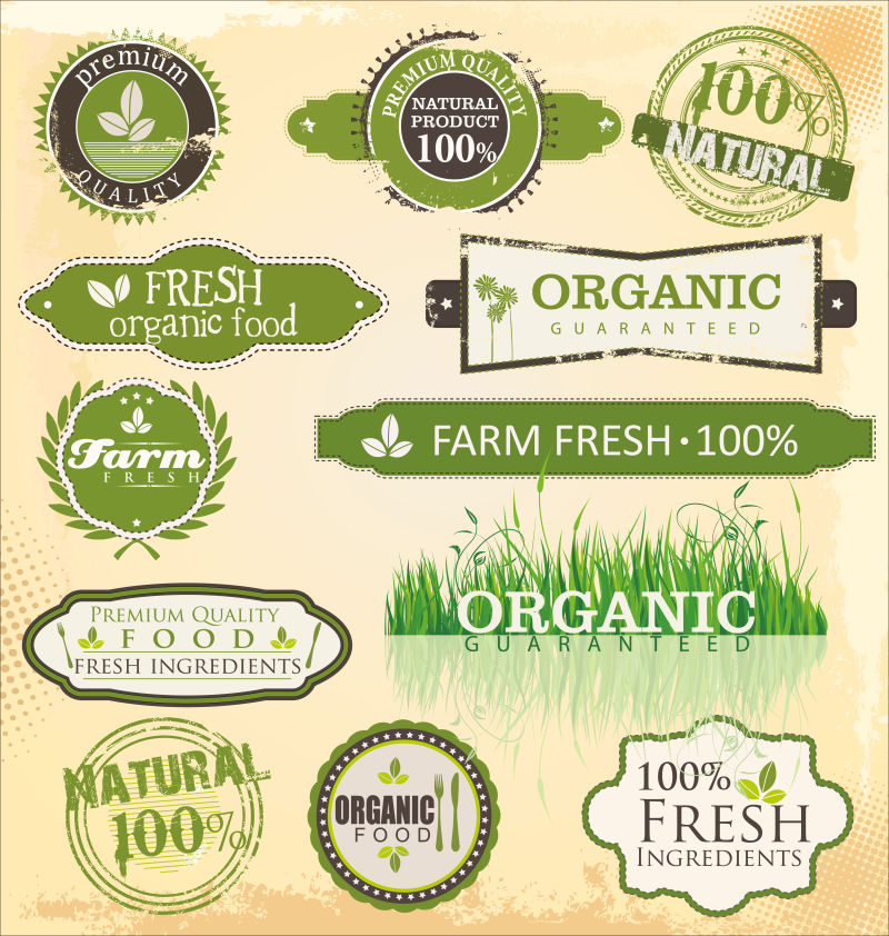 创意矢量复古有机蔬菜的标签设计