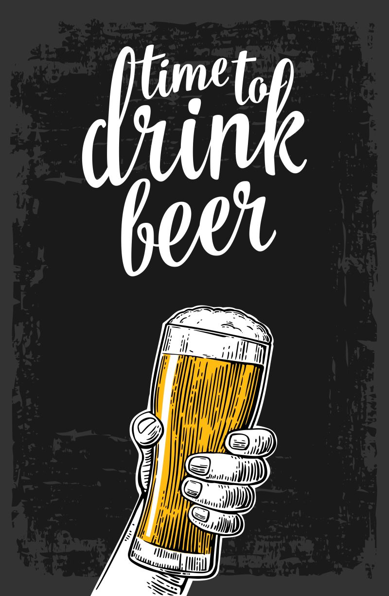创意矢量手绘手持啤酒杯的海报设计