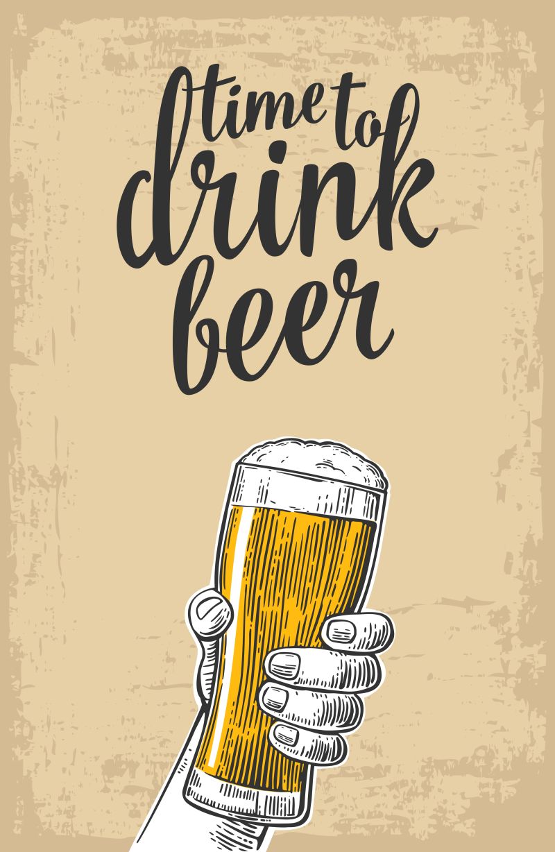 矢量喝啤酒的创意手绘海报