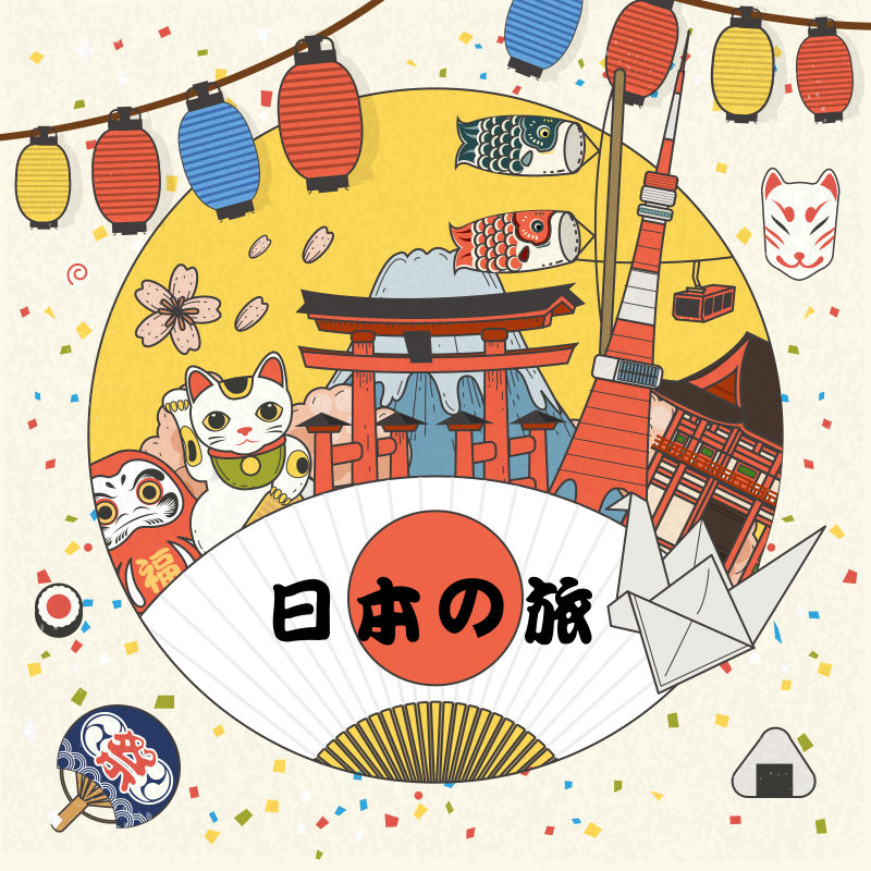 矢量多彩日本旅游文化元素的海报设计