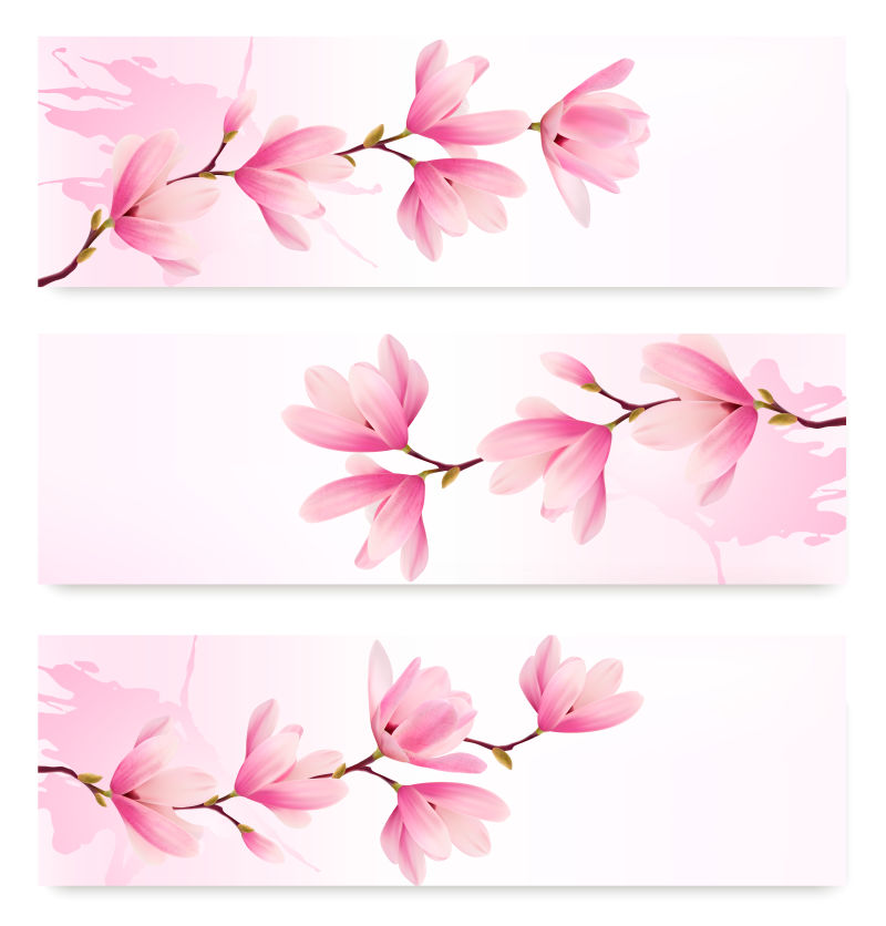 矢量的粉色花卉图案