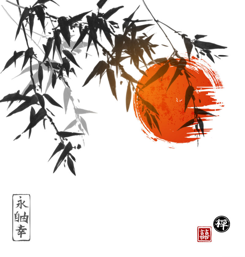 日本传统绘画风格的竹子和红日矢量插图