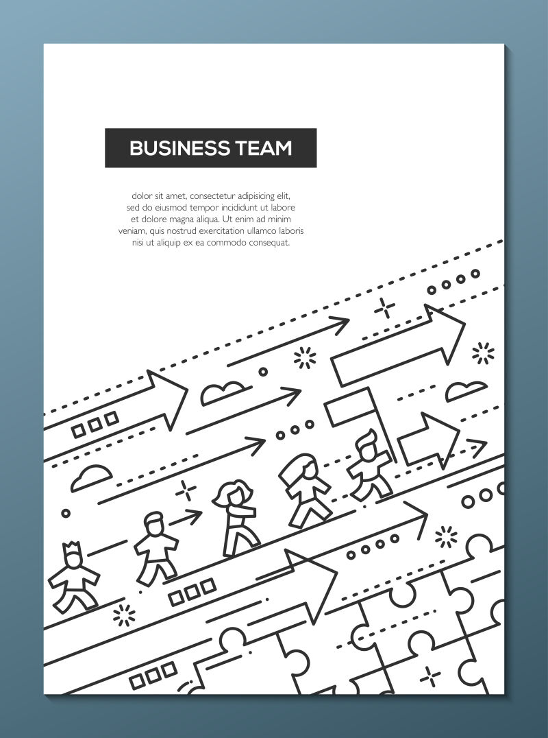 矢量商业团队概念的简易插图背景