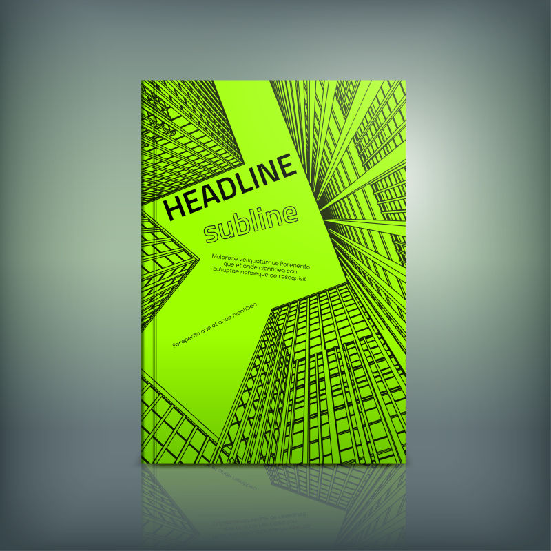 绿色有建筑图形的矢量商业手册封面设计