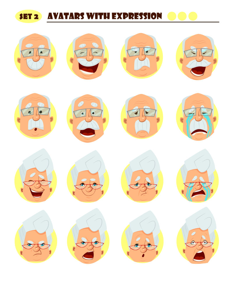 不同表情的老人矢量插图