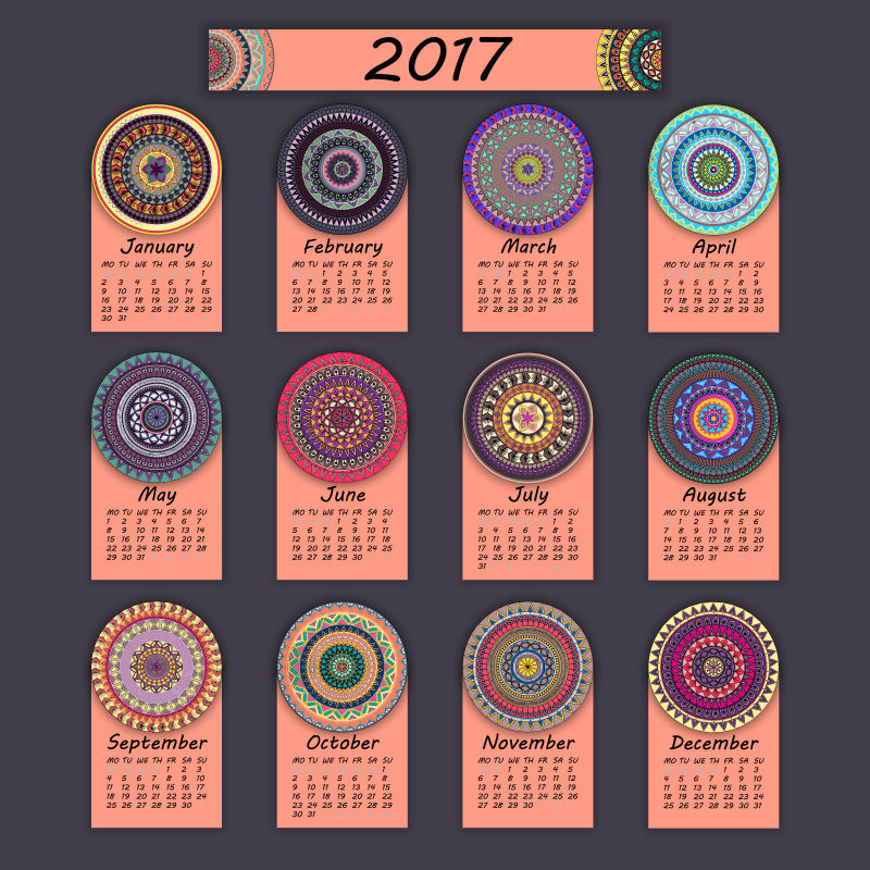 矢量的2017年日历设计