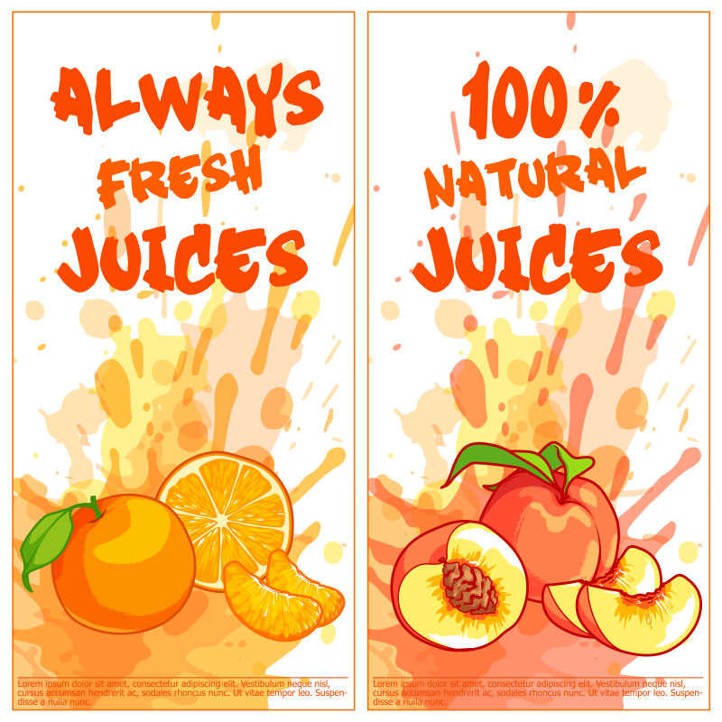矢量的水果汁宣传海报设计