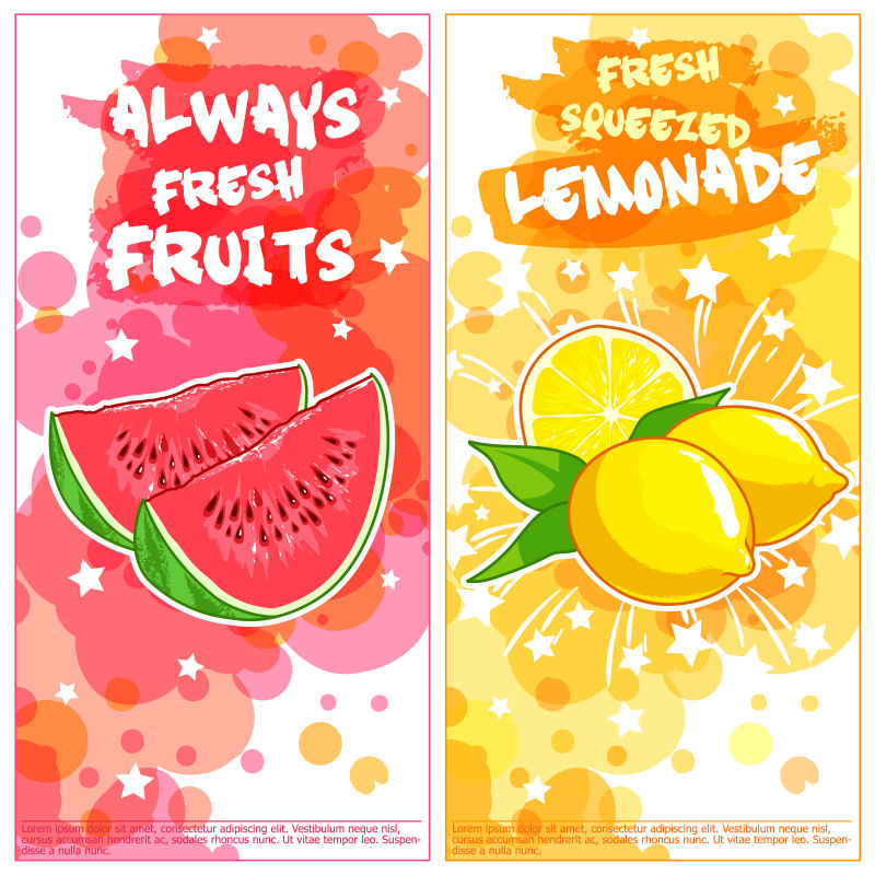 浆果汁矢量宣传海报设计