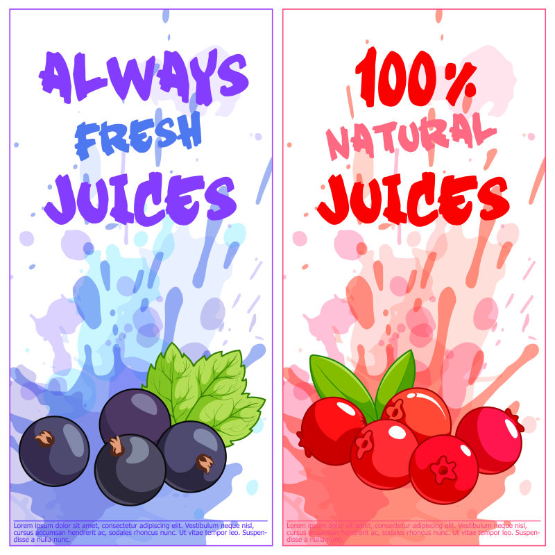 矢量的浆果汁宣传海报设计