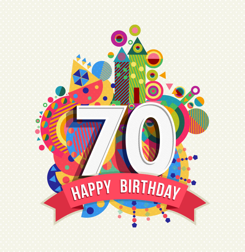 七十周年的生日快乐矢量元素设计
