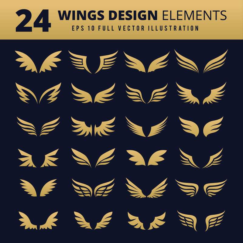 创意矢量金色翅膀标志设计