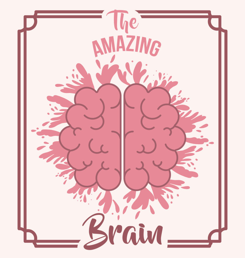 矢量的粉色大脑插图设计