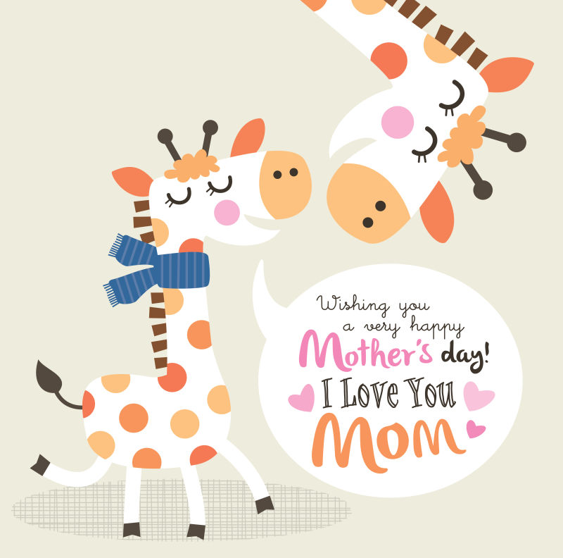 矢量可爱的卡通长颈鹿元素的母亲节贺卡