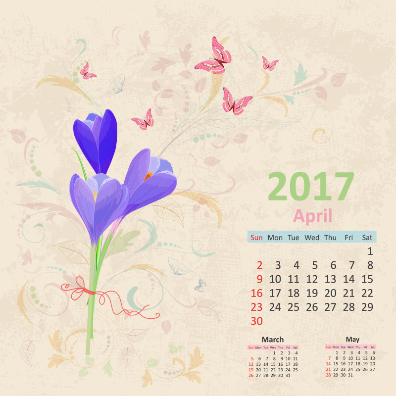 矢量的西红柿花束图案日历设计